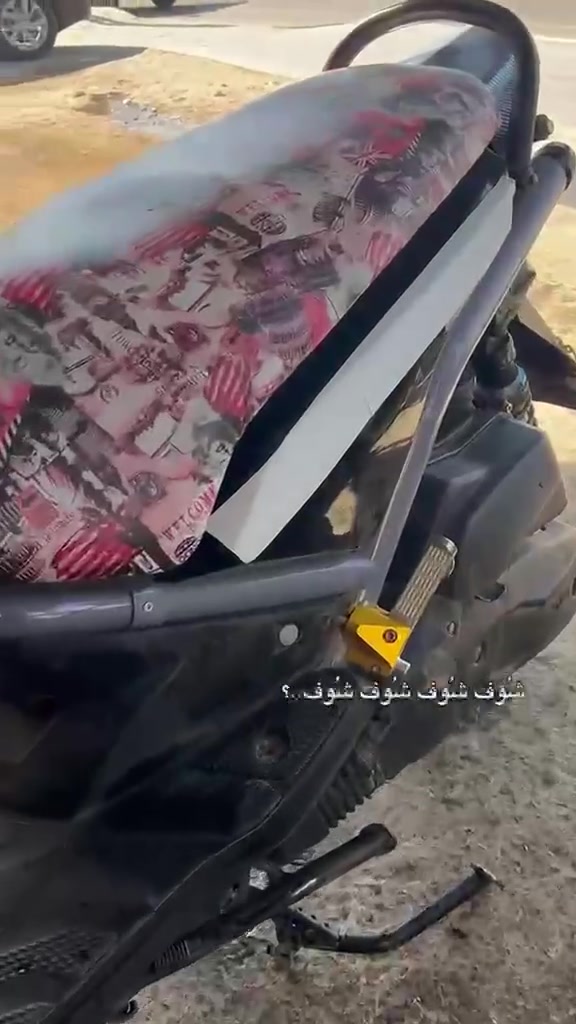 سكنس جبلي • تزويد خارجي • واحد على واحد