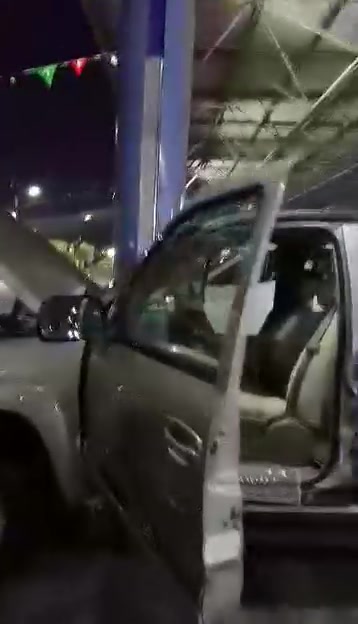 جديده • ٢٠٠٥ • كفاله عامه