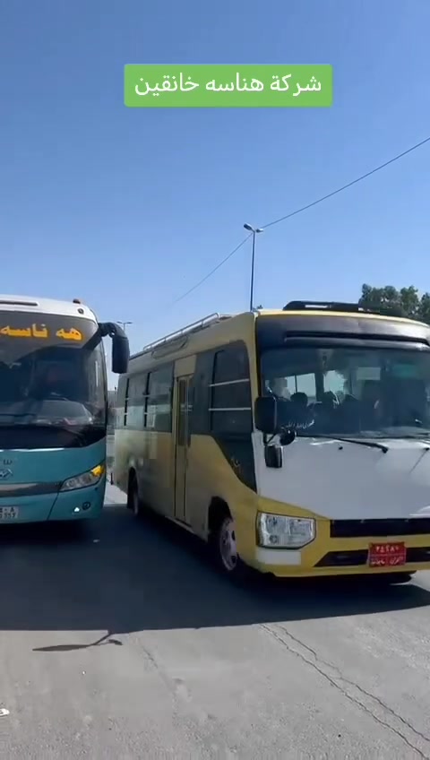 #كروب_هناسة_الاول_في_خانقين___
🛑تمتع باجواء حلوة مع هناسة انت وعائلتك 🛑‎ 
🧿دع القيادة لنا وتمتع بالرحلة مع هناسة تحلة وناسة🪬
  برنامج يوم الخميس دهوك زاخو  2026/9/3🔸
 3ايام 🌞 _ 2ليالي 🌙
 اول يوم / انطلاقية من خانقين الحبيبة إلى دهوك 
 1___ استراحة مطعم
 2___ حديقة حيوانات
 3___زاخو كورنيش جسر دلال
 ثاني يوم المصايف
 1___العمادية
 2___مصيف فين
 3___مصيف ئاشاوا
 4___مصيف گلي شيرانة ( الماء الزرقاء)
 5___استراحة مطعم
 ثالث يوم
 1___قضاء العقرة
 2___استراحة مطعم
 3___مصيف گلي زنطة
 4___قصر العشاق فالانتاين
 ملاحظه😉
مبيت يومين في أجمل فنادق دهوك
فطور صباحي داخل الفندق 🌟🌟🌟🌟
سياره vib
مسابقات داخل سيارة 
((ســ💲ــعر النفــــر 75 الـــــف))🎈 للعوائل فقط
#الانطلاقيه_ساعه_2_صباحآ🕔ا🚌🚌🚌
🟥🟥 العنوان 🏠 :- ***********
 #قرب فلكه مسجد ابي حفصه
 #بدايه فرع مستشفى هيوا🩺
🎈🟡للحجز والاستفسار 🟡🎈
