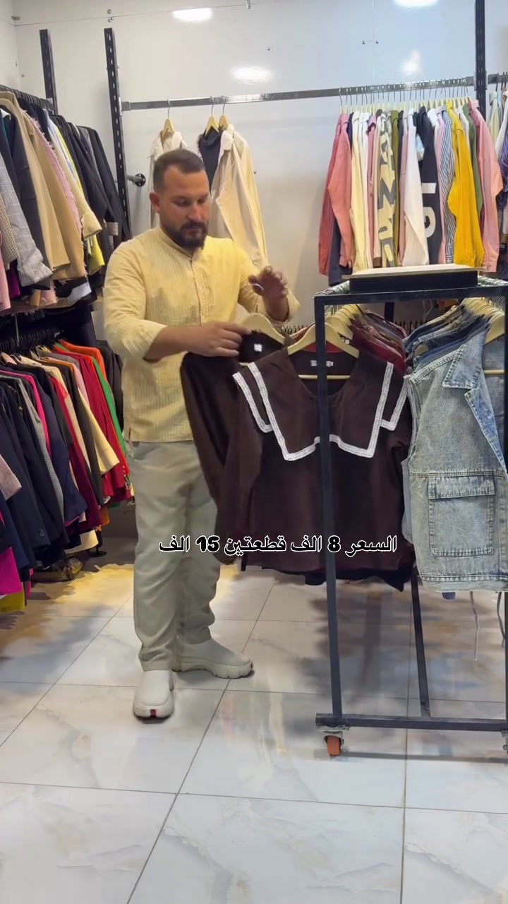 قميص الوان غير مستخدم ✅
#ازياء #امير #ديالى 
#fyp #followme

نص مكتوب في الصور:
- السعر 8 الف قطعتين 15 الف