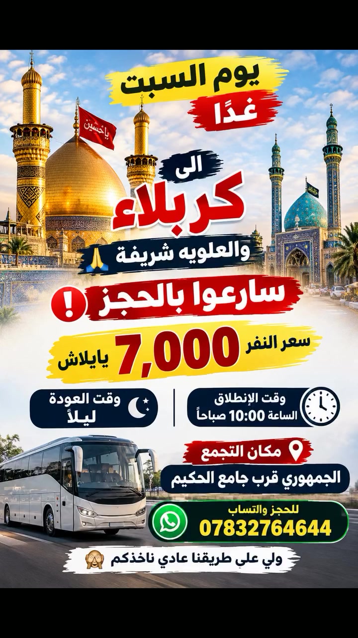 لا توجد تفاصيل
