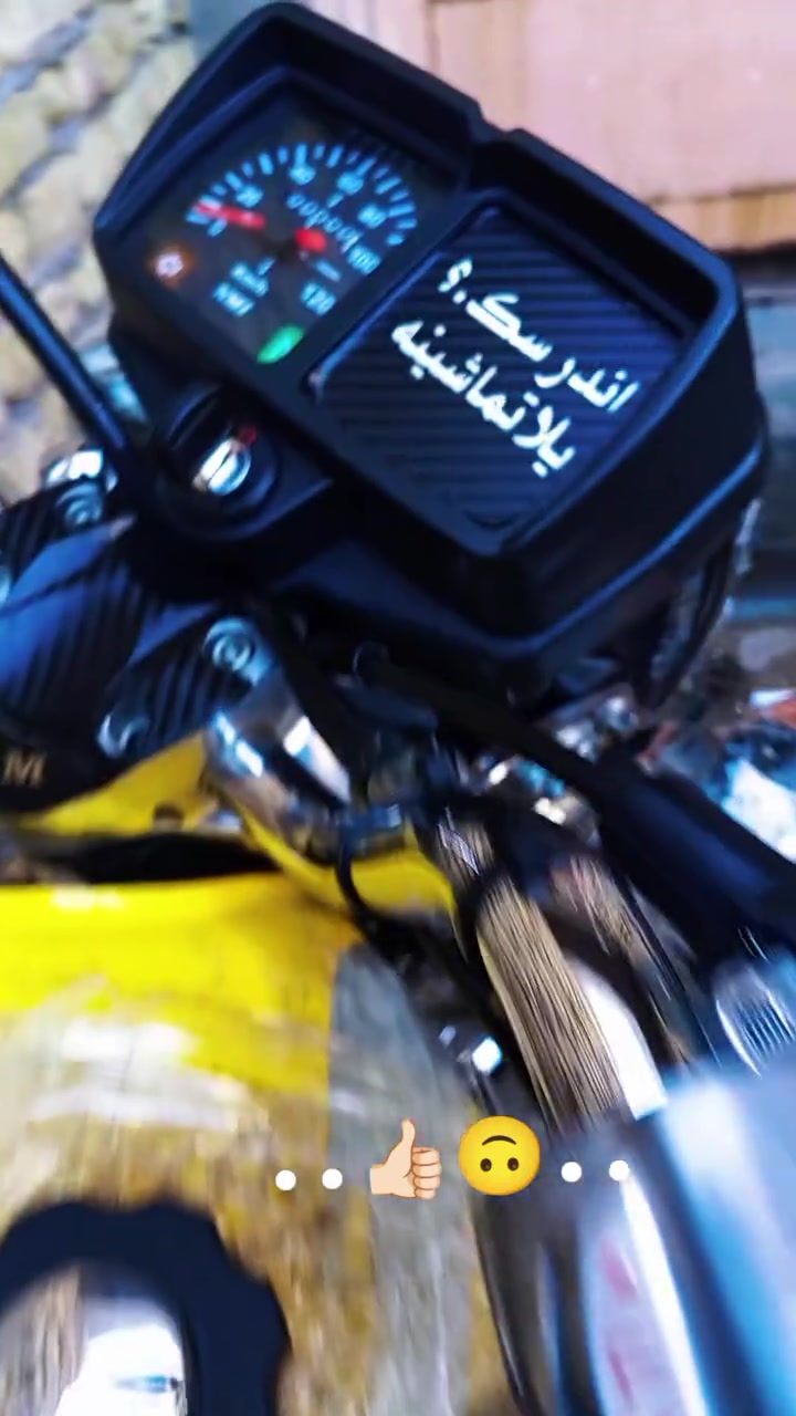 سلام عليكم دراجه نامة للببع 
مديل 23 كله اصلي دراجه 3احرف ثاني تبديله دهن 
اوراق كامله مامفتوح برغي بيهه مكفوله كفاله عامه السعر 800وبيه مجال المكان كربلاء طويريج اليريد يتصل عل رقم 
***********
***********

