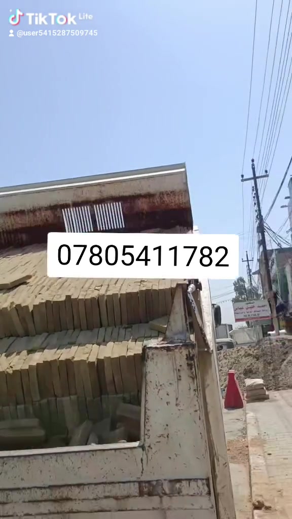 *********** لبيع الفرش في كربلاء توصيل كافه محافظات العراق والسعر جدا مناسب النوعيه جدا
