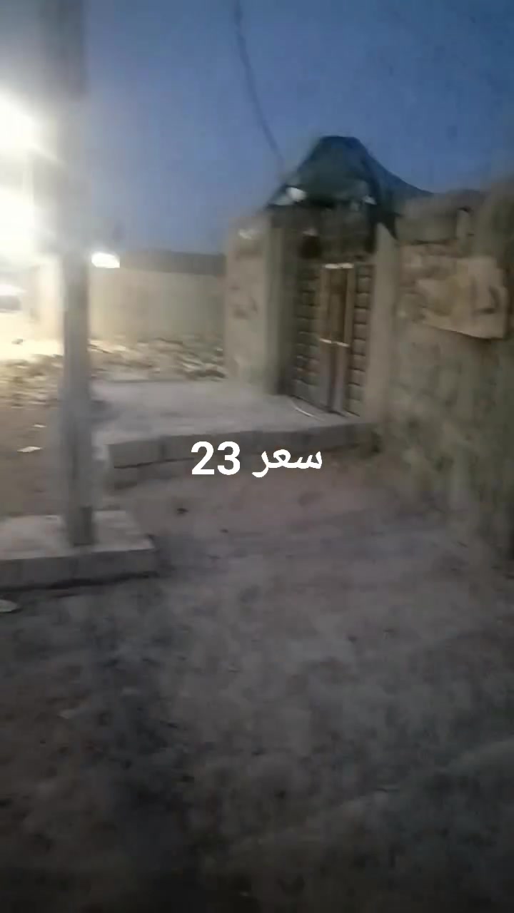 حي البتول الزراعي • شارع ابو الثلاجات • ١٢٥م