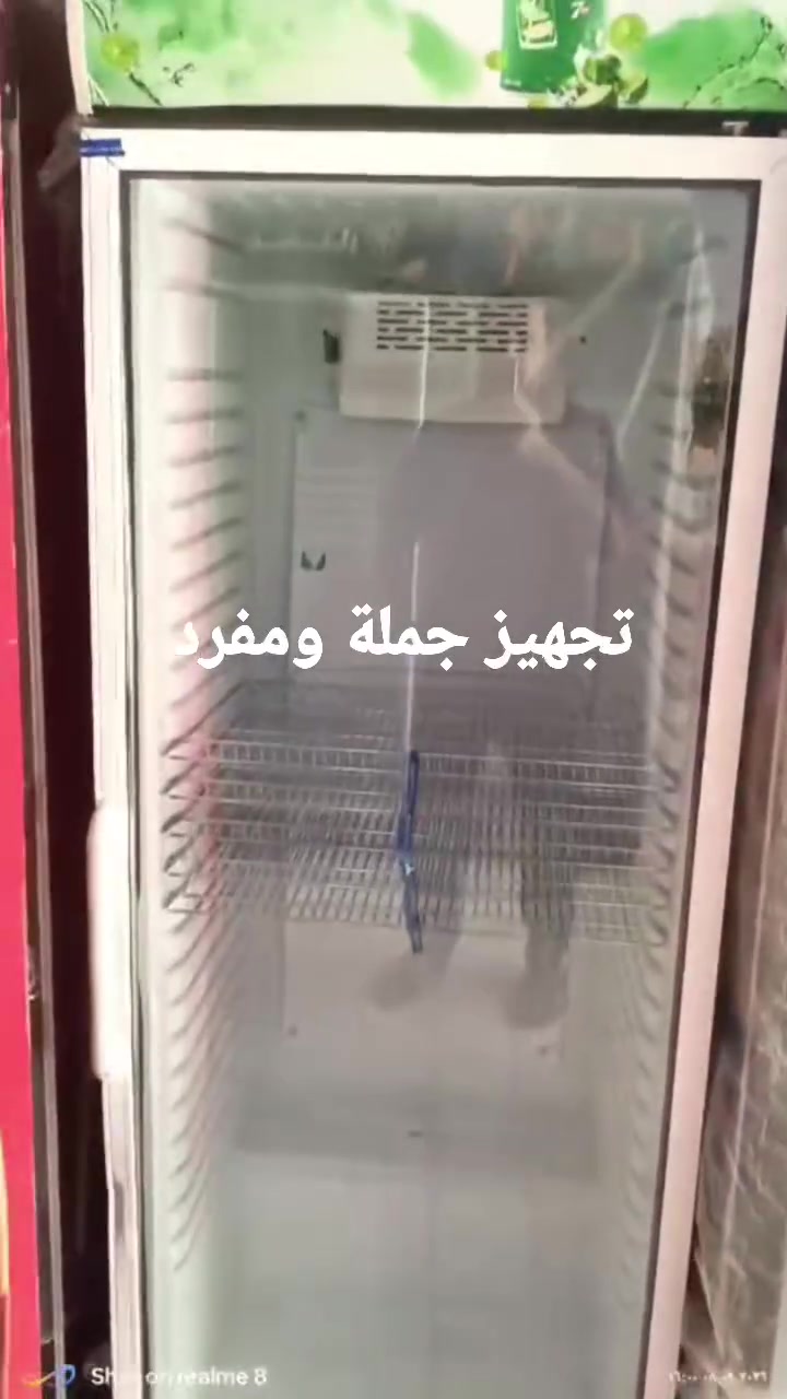 ثلاجة • لا تفاصيل • منزلي