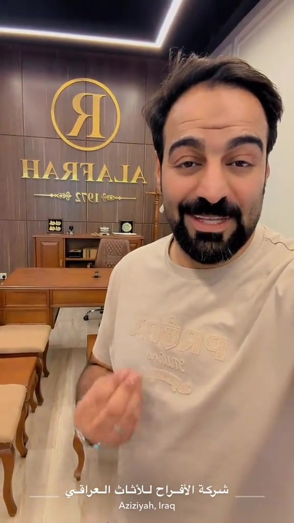 تخفيض خاص إلى زوار وخدام زوار اربعينية الامام الحسين عليه السلام  اي موديل يعجبكم تحصلون تخفيض ١٠٪؜ لمدة اسبوع كامل وبالعافية عليكم  زيارة مقبولة والله يتقبل صالح الأعمال من الجميع  شركة الأفراح للأثاث العراقي  البيع بالنقد وبالأقساط ‏ غرفة نوم- اطقم قنفات - مفروشات - اخشاب تصنيع الأثاث  ‏العنوان محافظة واسط قضاء العزيزية قرب كراج بغداد مقابل مقهى حوران ‏التوصيل والشد مجاني إلى جميع محافظات العراق ‏خدمة استبدال الغرف العراقية القديمة بغرفة جديدة مع الاتفاق على الفرق ‏ خدمات ما بعد البيع لمدة سنة مجانية  *********** *********** *********** *********** *********** *********** #اثاث #العراق #كربلاء #زيارة #غرف 
