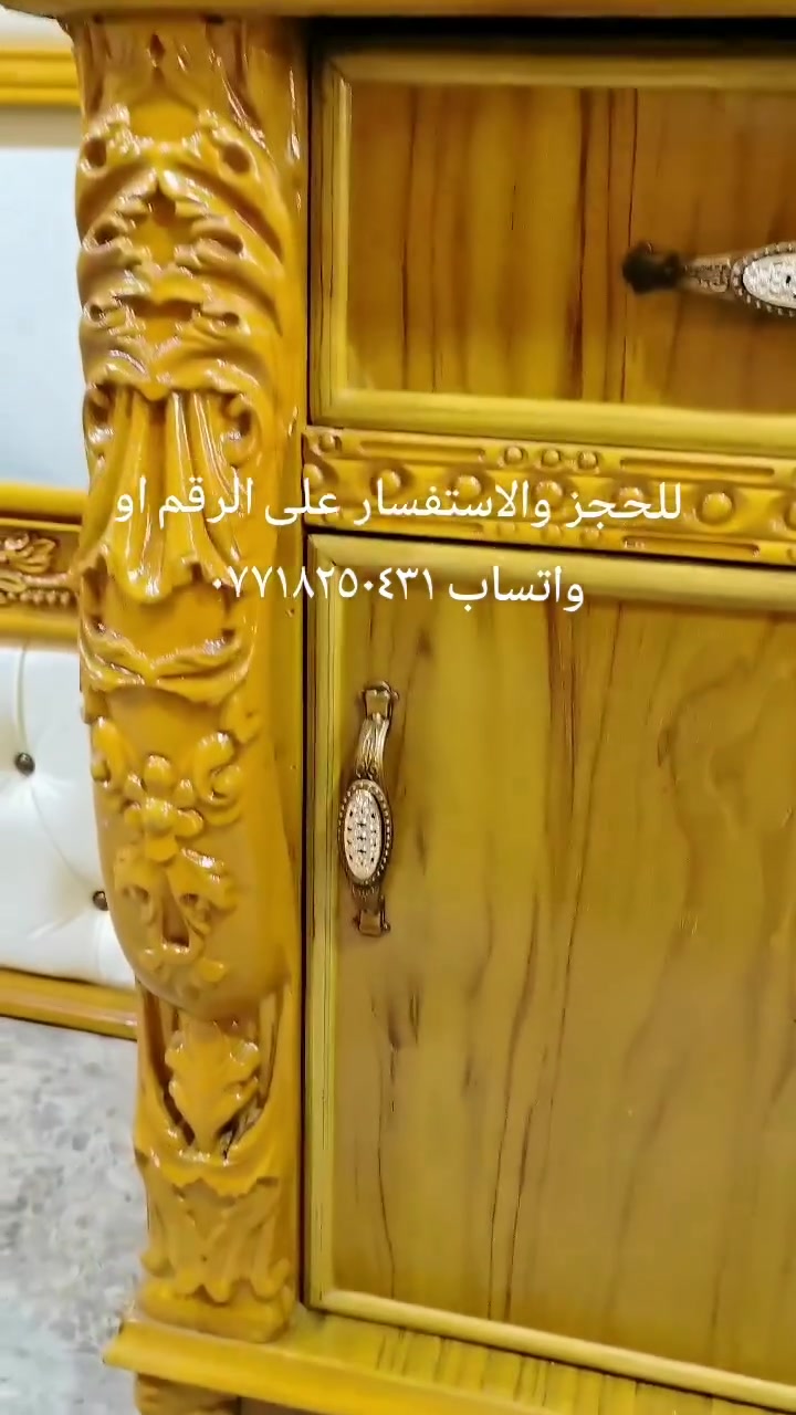 غرفة ٦ قطع • زان مصري • نظيف ١٠٠٪