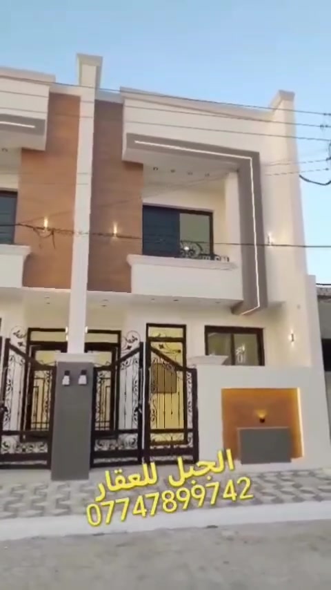 🏡 للبيع منزل في بغداد – حي الجهاد
✅ المساحة: 100 متر
✅ نوع الملكية: طابو ملك صرف
✅ الواجهة: 5 متر
✅ النزال: 20 متر
يحتوي المنزل على: 🔹 استقبال مريح
🔹 مطبخ
🔹 حمامين
🔹 3 غرف نوم
📍 الموقع: بغداد – حي الجهاد
للاستفسار والمعاينة: 📞 مكتب الجبل للعقار
📱 ***********
فرصة مناسبة للسكن العائلي وفي منطقة مخدومة.وجميلة جدا والسعر مناسب جدا
