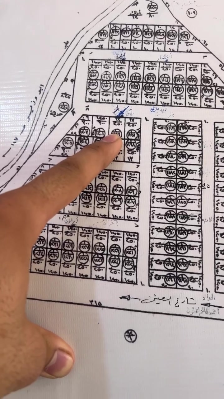 للبيع نصف عرصه طابو صرف
الحيرة حي الخضراء
المساحة 125م
***********
