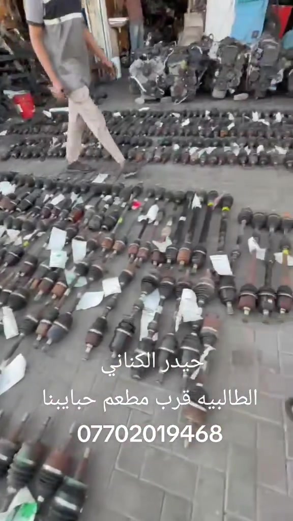 لا توجد تفاصيل
