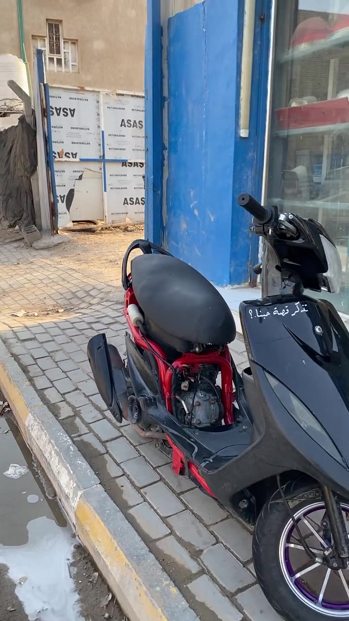 للبيع أو مراوس بيراني كالمه
***********
