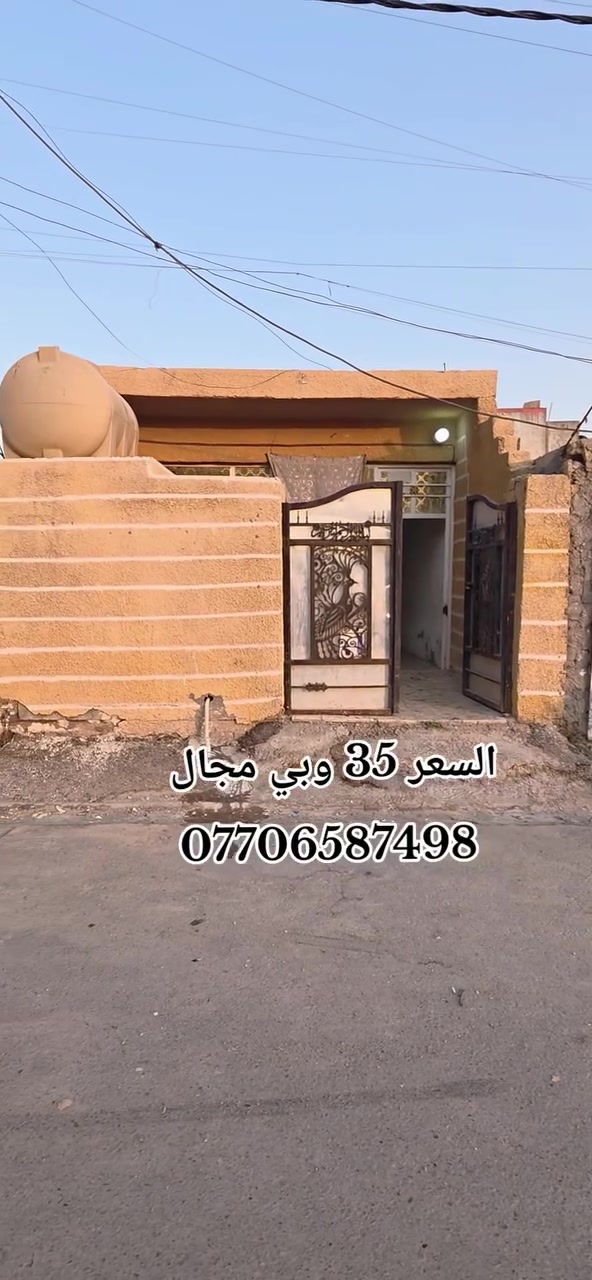لا توجد تفاصيل
