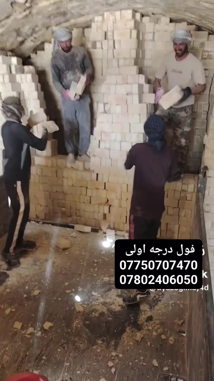 تصل وتدلل ابنسب لأسعار شرط الفحص ولفول ***********
***********
