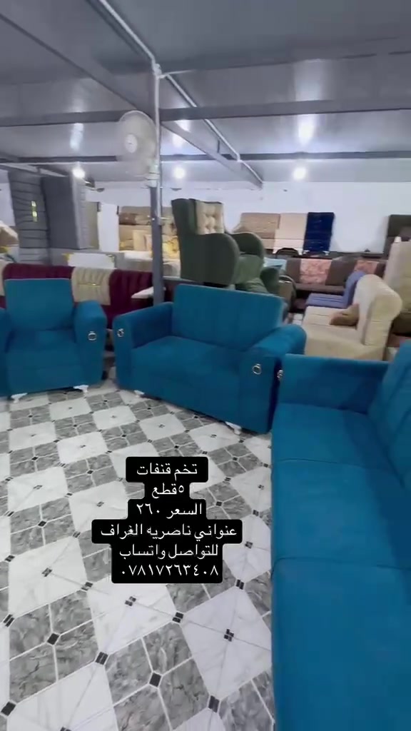 تخم ٥قطع
للبيع 
تجي وشوف وتكلب العجبك اخذه 
ماعجبك عرفه
نشتغل بيع 
او مراوس او تبديل 
نشتغل تصليح القنفات
لانتعامل بالاقصاد
نشتغل انواع الموديلات 
تعال للمعرض او شوف الشغل 
عنواني ناصريه الغراف 
‏***********
