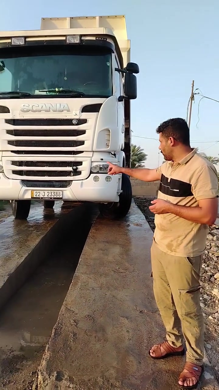 مكان بغداد الجسر الفرنسي ***********

