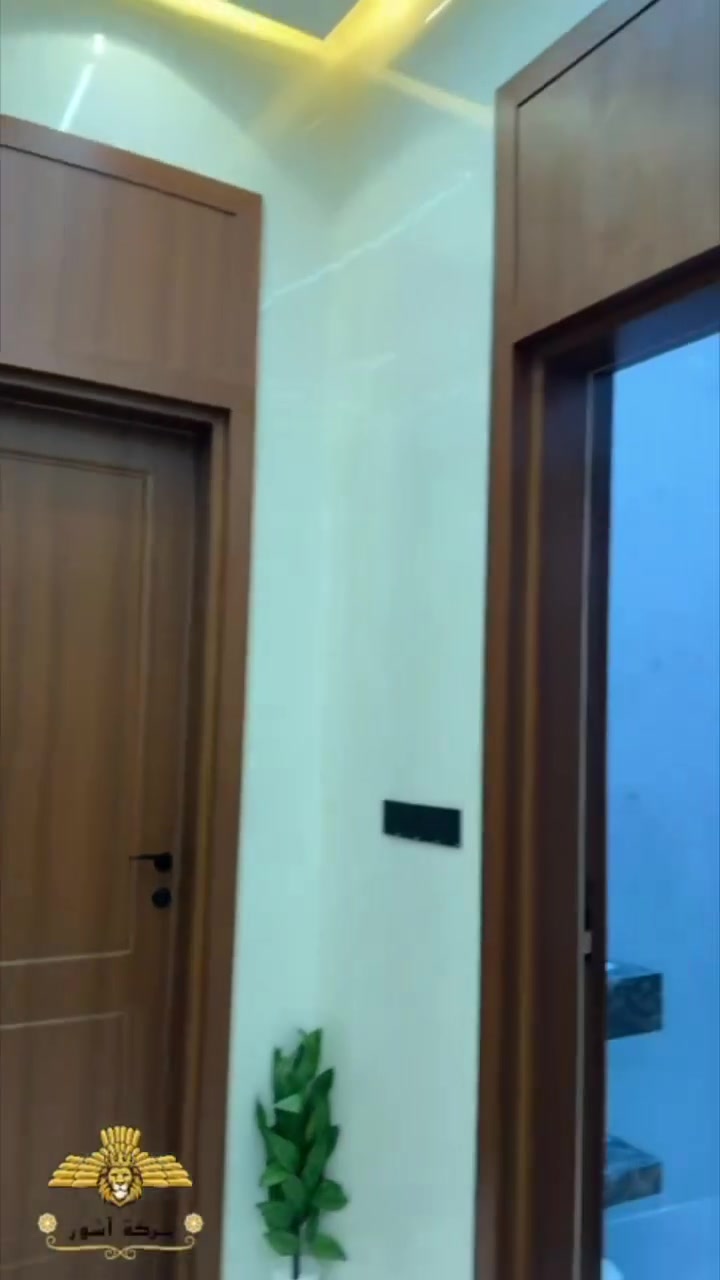 ✨ شركة آشور للأثاث والديكور ✨

🚪 أبواب خشب بتصاميم عصرية وفخمة، خامات ممتازة وتشطيبات دقيقة تضيف لمسة راقية للبيت.

🍽️ مطابخ خشب مصممة حسب المساحة والذوق، ترتيب عملي واستغلال مثالي لكل زاوية.

🛏️ غرف نوم بتصاميم أنيقة ومريحة، مع إمكانية اختيار الألوان والتفاصيل حسب رغبتك.

🔥 الجودة، الدقة، والأناقة… كلها تلقاها ويانا في شركة آشور.

📍 فروعنا:
• كربلاء – قرب حولي أبو مهدي المهندس
• ميسان – صحة الطلاب
• أربيل – شارع دريم ستي

📞 للحجز والاستفسار: ***********

#شركة_آشور #أبواب_خشب #مطابخ_خشب #غرف_نوم #أثاث_عراقي #ديكور #كربلاء #ميسان #أربيل
