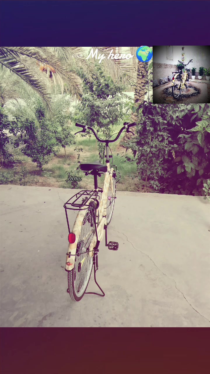سيكل • كربلاء • بي مجال