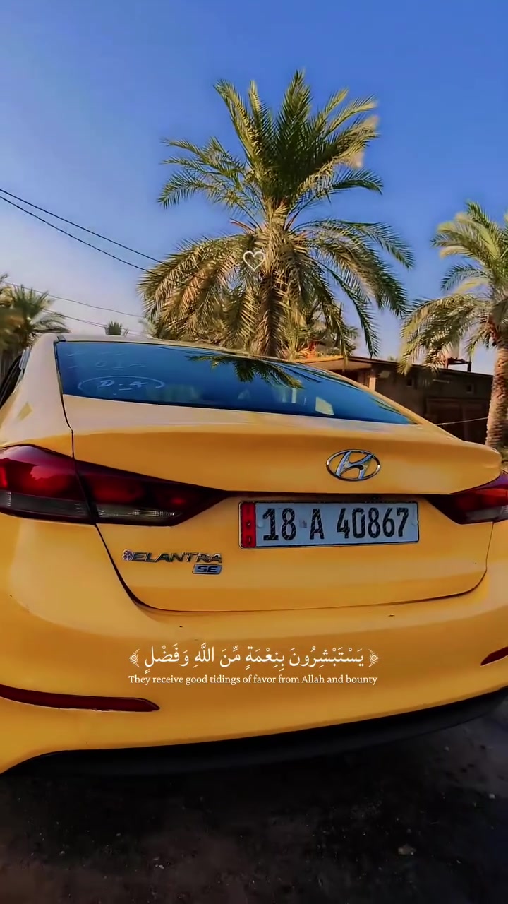 يالله 
السلام عليكم  
الانتراه مديل 2018وارد امريكي ليبر واحد 
حادثه بمريكه بنيد وجاملغ 
تخم تاير 
حداديه جديده 
كير جديد
مكينه نضيفه
سوناره موجود بي كافة تفاصيل 
سياره خير من الله ماعايزه شي 
رقم تليفون ***********
ماكان السياره نجف الاشرف 
حي ميسان  
سياره معروضه 117وبيه مجال
