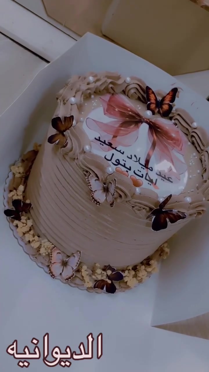 لا توجد تفاصيل
