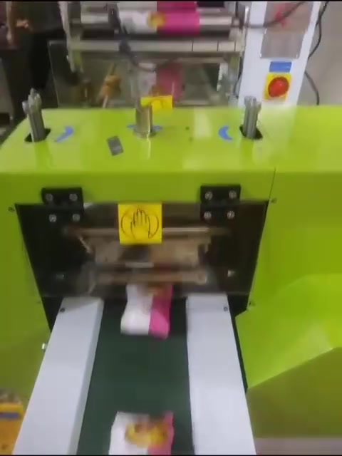 تغليف كب كيك • تعبئة سوائل