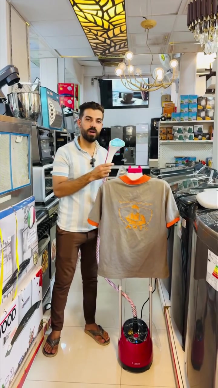 فيديو توضيحي للأوتي البخاري 
حرارة عالية 🔥 بخار قوي ♨️ يقضي ع جميع التعقجات 
وداعاً لحرق الملابس 👍😎

📞 *********** 

‎🟣جملة +مفرد 

‎🟣تتوفر خدمه توصيل كل العراق 

‎عنوان الفرع الاول 
‎ شهربان - حي الصناعي - مقابل مدرسة النصر (للبيع بالمفرد)

‎عنوان الفرع الثاني 
‎شهربان - العزي - مقابل محطة وقود المقدادية  (للبيع بالجملة)
