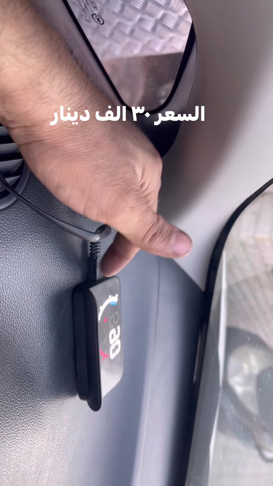 كيج حماوة الكتروني 

للحجز التواصل خاص او واتس اب 
***********
