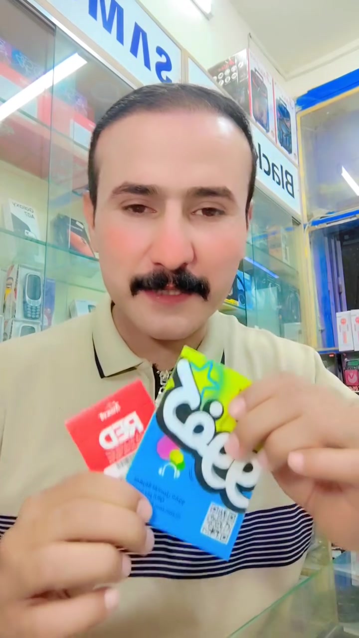 عرض خاص
خط نترنيت بلا حدود وتصال 360 دولار مده ثلاثه اشهر 
العنوان بغداد النهروان شارع المستشفئ مقابل بلديه النهروان مكتب 🏢 الاخوين مهند وحبش ***********
فرع الثاني م الصدر الداخل مقابل مستشفئ القادسيه مكتب عباس السفير 
***********
