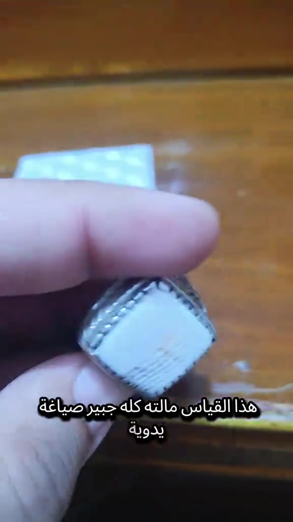 اكسسوارات شخصية • للبيع