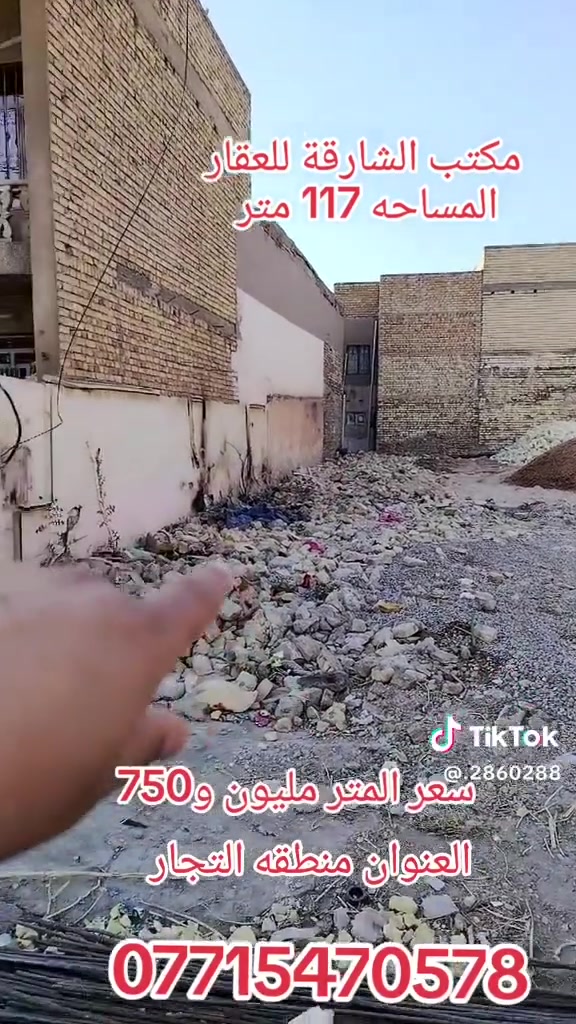لا توجد تفاصيل

