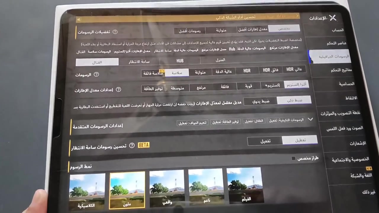 عنواني كربلاء وسعر قفل 700 مابي مجال ***********
