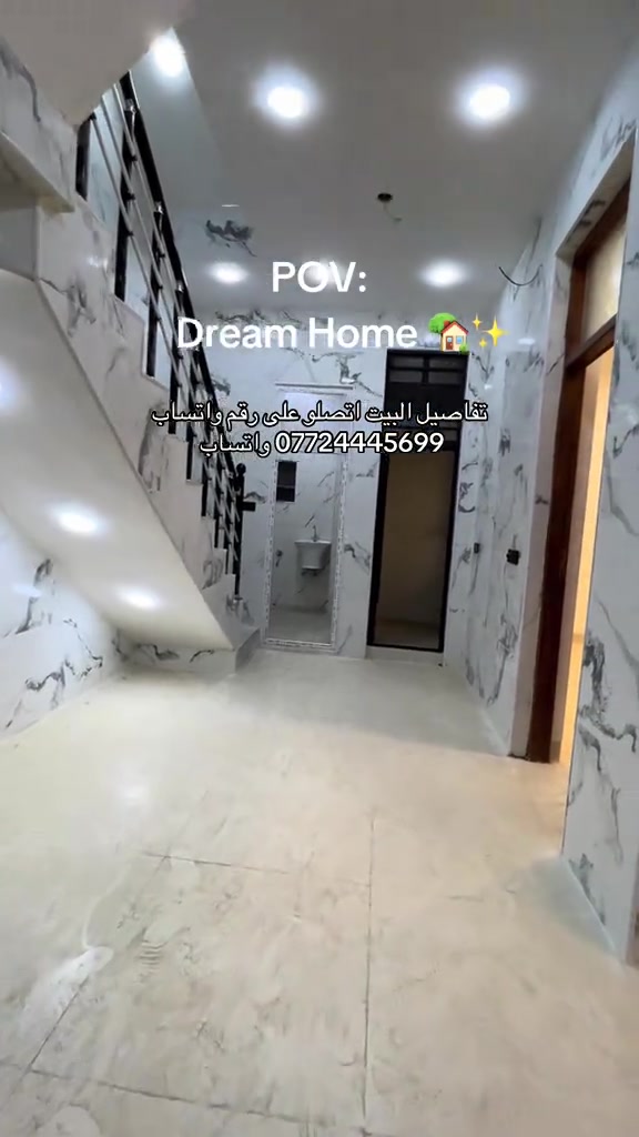 🏡 بيت للبيع – الكريعات 📍 الموقع: الكريعات – شارع سكله أبو زكيرا 📐 المساحة: 85 متر ✨ يتكون من: • 4 غرف نوم واستقبال • مطبخ • صحيات فوق وجوه • تصميم مناسب للسكن العائلي 💰 السعر: 175 مليون 📞 للاستفسار والتفاصيل: تواصل *********** واتساب#الكريعات #الاعظمية #صليخ_شارع_600 #القاهره #الكاظمية 
