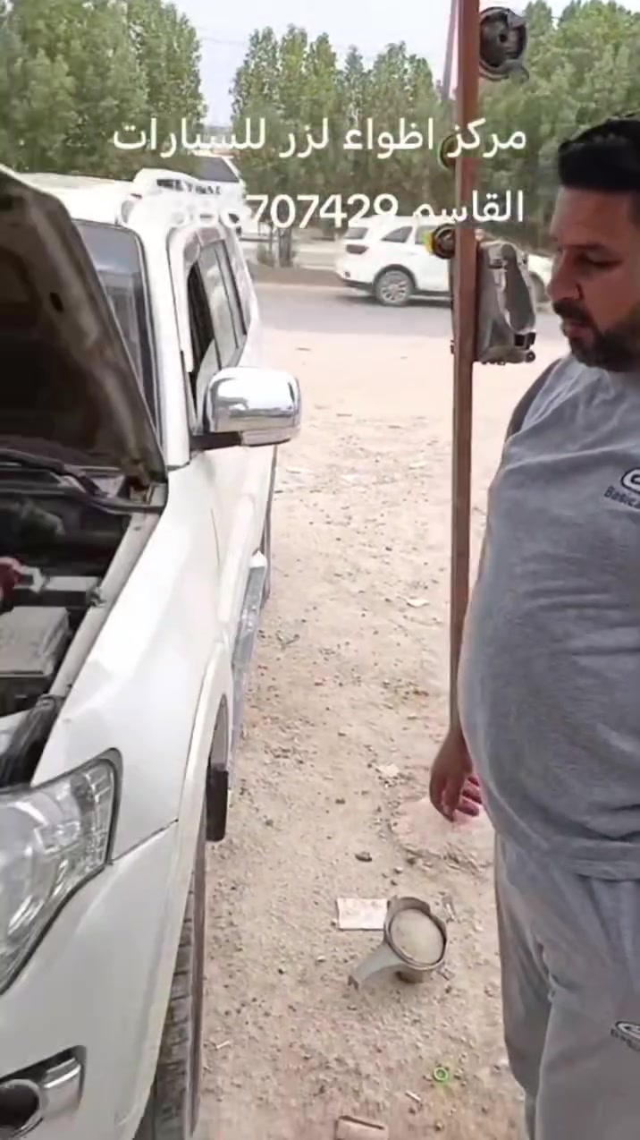 باجيرو • جلي لايت • القاسم