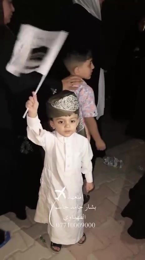 حجز • سارع • خدمات