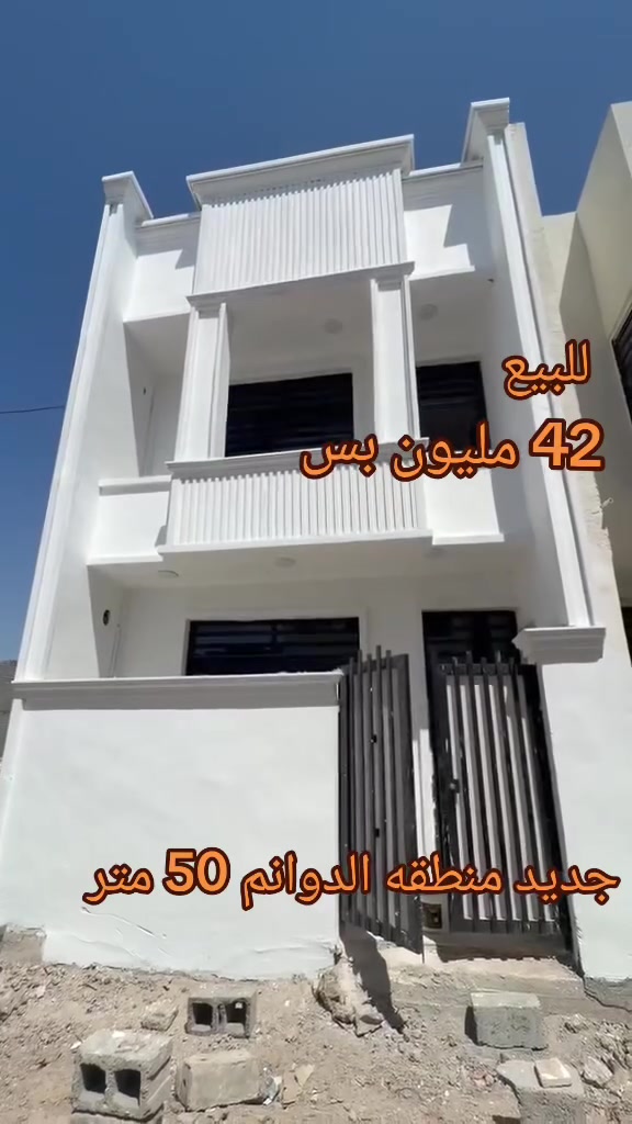 لا توجد تفاصيل
