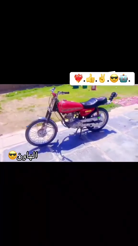 سلام عليكم.
راجه حربي ٢٠بلادي. نامه. كهربايات.  دراجه جاهزه.   

 مابيه لانضيح لاتنقيص ولادخن. كامله. سعره ٤٥٠وبيه مجال لشراي مكانه ديوانيه قضاء حمزه الشرقي. ***********
