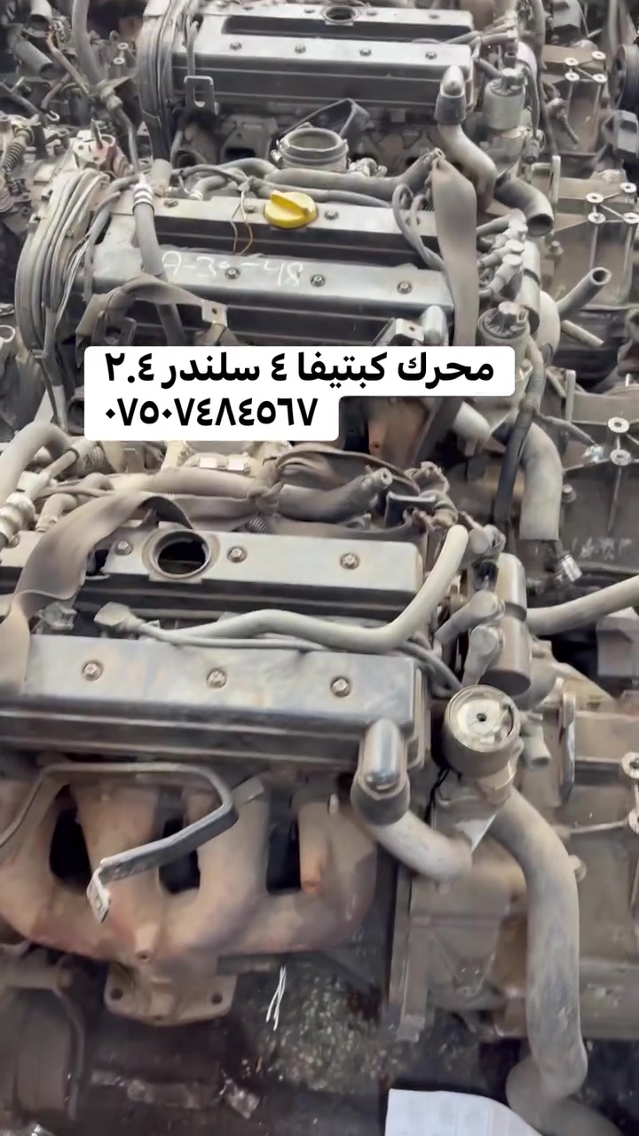 لا توجد تفاصيل
