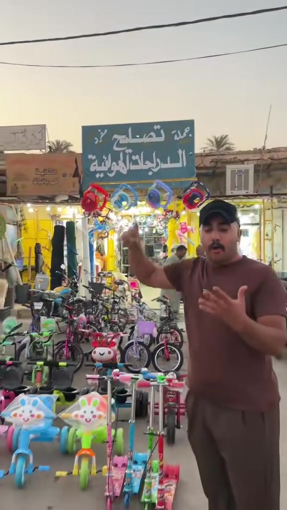 🚲محل عبدالله لبيع وتصليح الدراجات الهوائية والحجلات  للاطفال من عمر ١ سنة الى عمر ١٣ سنة موقعنا (شهربان-السوق القديم-قريب الحسينية) ويوجد خدمة توصيل داخل شهربان للاستفسار اتصال او مراسلة الرقم 📞(***********)📞🚲
