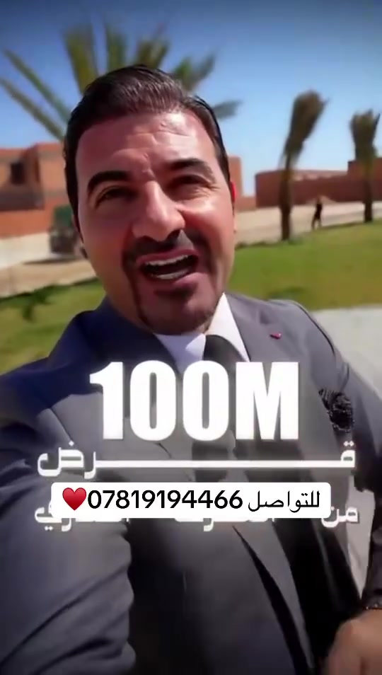 مجمع زيلامة • مميزة • للبيع