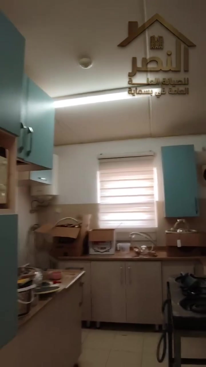 النصر للصيانات العامه ***********
احنا نشتغل الك الصبغ والصحيات والكهربائيات
وشد وفتح سخانات وشد وفتح غرف نوم

اليوم اشتغلنا صبغ وصيانة عامه للشقه من ناحية صبغ باب  الشقه الى كهربائيات وانارات وشد دوش وكص مطبخ وشد سنك وفتح وادامه السخان 
مع تنظيف الشقه بعدما كملنا 

اذا عندك صيانه عامة للشقه او صبغ  احنا موجودين لتحتار ولدوخ
للاتصال 
***********
***********
