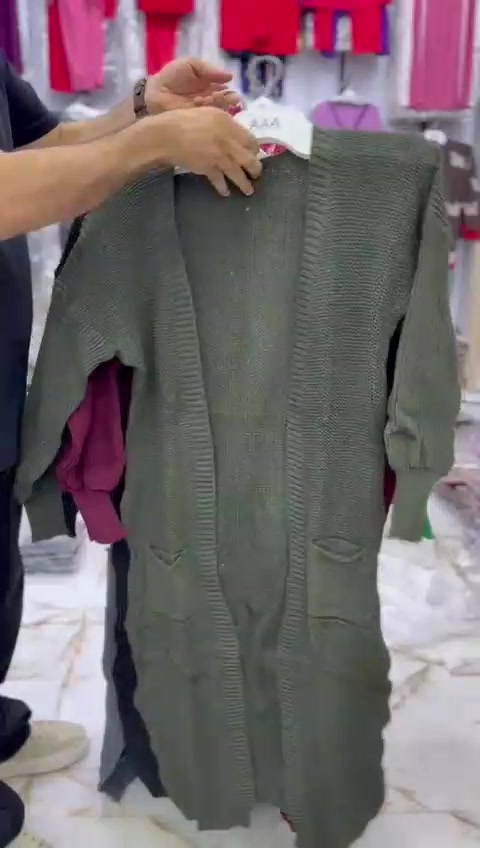 الناصرية • ترواكه