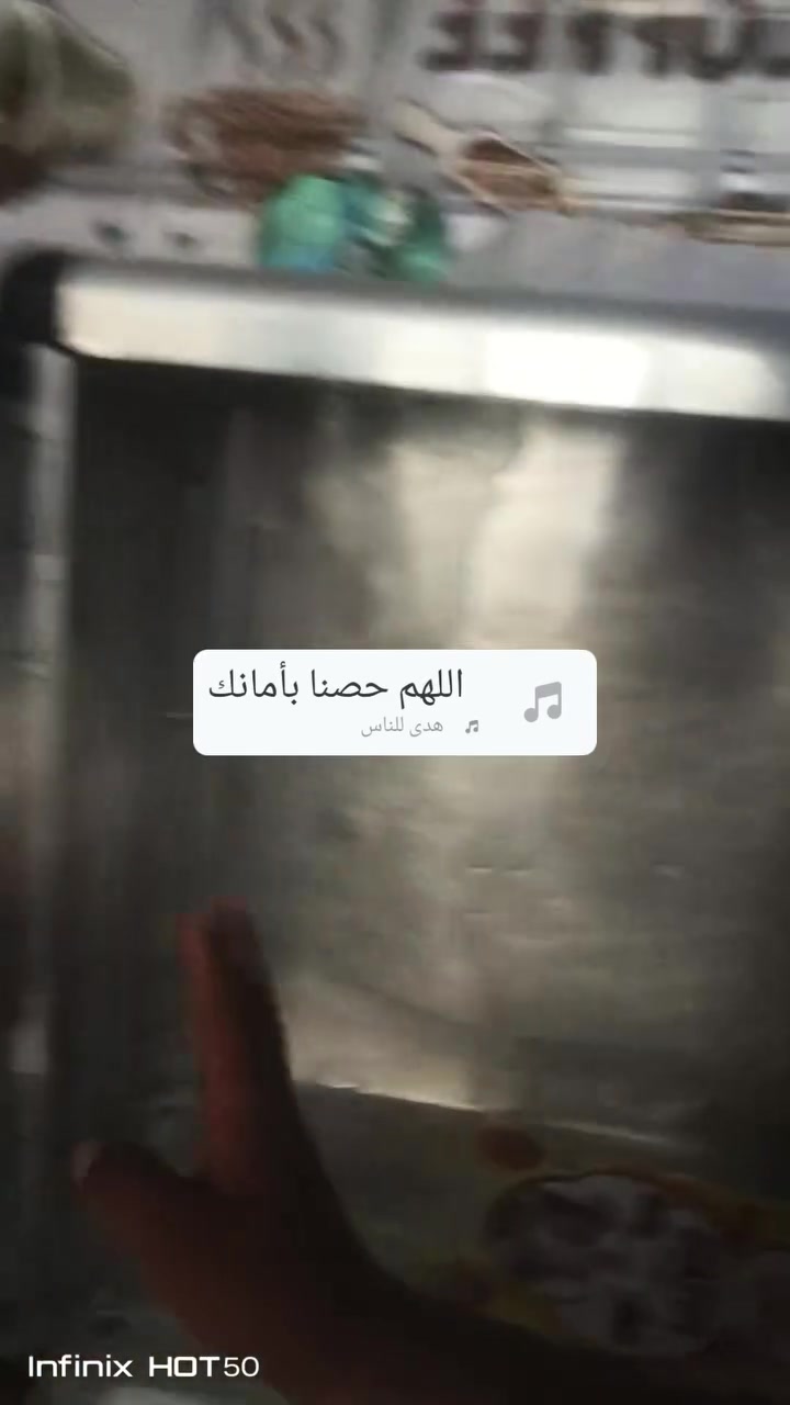 السلام عليكم كاونتر جديد شوفت عينكم للبيع سعره 130 وبي مجال العنوان كربلاء البوبيات عامود 76 رقم الهاتف فقط واتساب
***********
