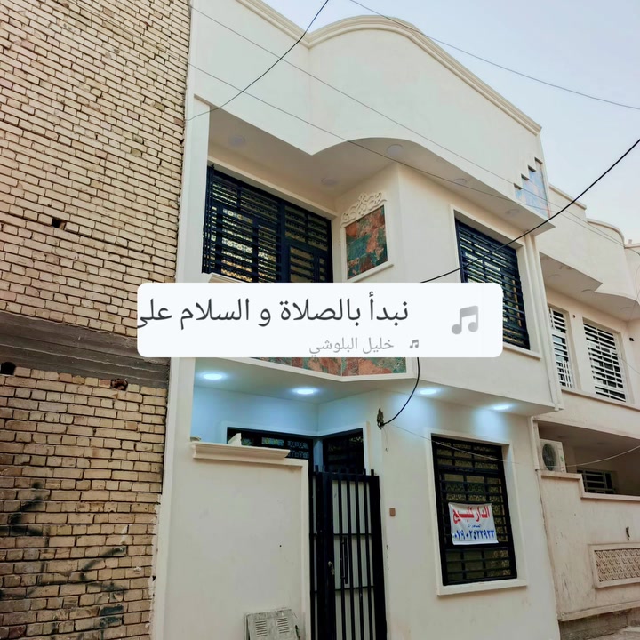 مقابيل قطاع السابع • الصيدلية الشفاء • ٥٠م