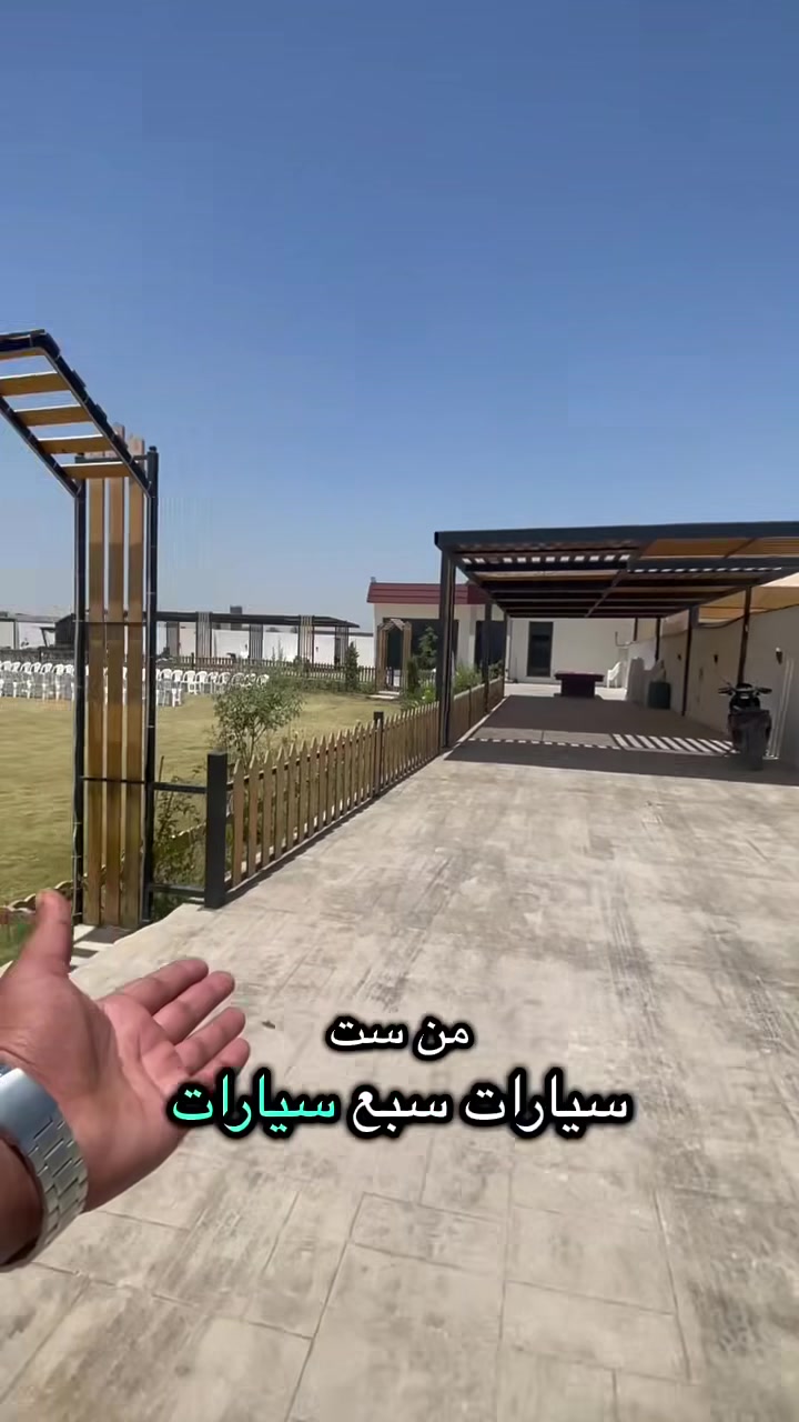 للحجز والاستفسار 
هـ***********
