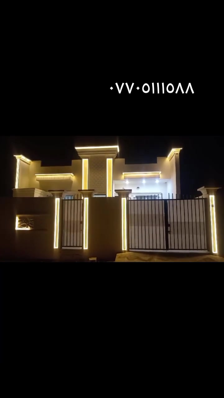سلام عليكم دار زراعي ١٧٠ متر للبيع حي بدر فرع مول حسين مقابيل ماركت معتز البيت بعده صفر واجهه ملكي ودكت مركزي وسقف مغربي السع ٧٥ مليون للاستفسار *********** ***********
