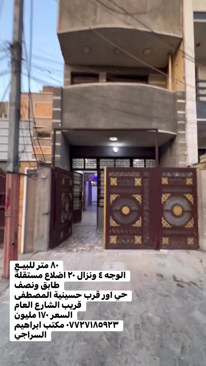 لا توجد تفاصيل
