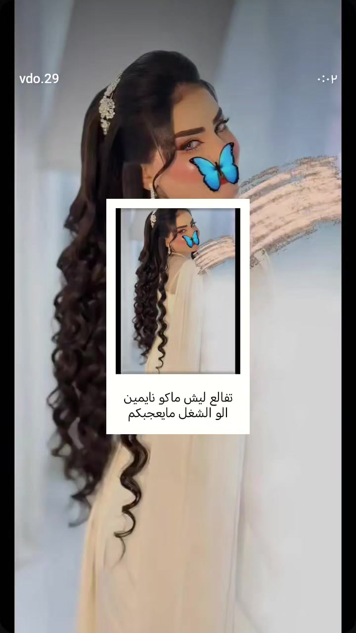 مرحبا حبيباتياالعروض  مستمره❤️رموش طبيعيه 20 الف 
1)فلر شفه  + رموش 50الف 😍
2)فلر وجنات + فلر تكساس 200الف 🤍
3)فلر تغيير شامل يشمل    شفه + خطوط ضاحكه + تكساس+ بلازمه 250الف 🙈
4)فلر وجه + تكساس + ذقن + سحب وجنات + خطوط ضاحكه 300/الف 🔥
5)توريد شفه 20الف 💋
6)وشم حسب الطلب
‏‎%‎‎%‎‎%‎‎%‎‎%‎‎%‎‎%‎‎%‎‎%‎‎%‎‎%‎‎%‎‎%‎‎%‎‎%‎‎%‎‎%‎‎%‎‎%‎‎%‎‎%‎‎%‎‎%.    
                             بكج الجمال
1)جلسة تنظيف بشره (هيدروفيشيل) ملكيه مع بلازمه💋 مفعله بالفيتامينات   40/الف💕
2)تنظيف بشره +  + رموش 35 الف🙈
3)جلسة هيدروفيشيل مع تغشير كاربوني   30/الف🥰
4)حقن بلازمه وجه مفعله بالفيتامينات مع تفتيح ونضاره 35/ الف
5)عروض ابره العروس الاسويسريه لنضاره والشد 35/الف💋
6)تنظيف بشره عادي.   15/ الف😉
7)تنظيف بشره ملكي.   25/الف😉
8)تنظيف بشره عميق  25/الف😉
9)تقشير كاربوني (لتخلص من البشره الدهنيه) 20/
الف🙈
10)ميزو كلف   40/الف 😘
@@@@@&@&@&@@@@@@@@@@@@@@
            بكج العنايه بل الشعر والجسم +++تاتو🔥
1)معالج + مسرح 🔥
2)صبغ + تخصيل 🔥
3)سحب + ميش🔥
4)جميع تقنيات التاتو  25/الف يشمل 😍
بلوك + مايكرو + فايبرو + تقنيه نانو برو🫶🏻35/الف
العنوان رفاعي شارع الاطفاء مجاور  
التنفيذ مركز عهد الرفيعي كوافيره الإسراء وين تفاعلكم الحلو كل وحده مشتغله عندي تنطي.  رايه بصراحه بنات العروض يوم بدت  تخلص نهايت الشهر @الكوافير عهد الرفيعي حنه وعرس ب 300/الف@#ناصريه_كوت_حله_سماوه_اربيل_دهوك_احبكم #رفاعي_الرفاعي #رفاعي_الرفاعي
