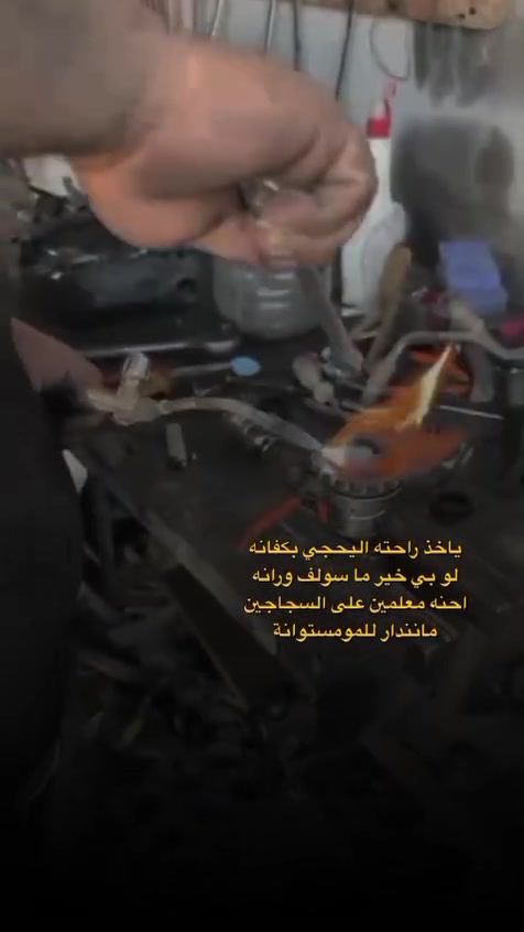 ورشه العقابي
فتح ويل هينو 
وصيانه جميع انواع الهينوات وتجفيت وصيانة منظومه التبريد وكل ما يخص الهينو حديث قديم شرط انسب الاسعار وشرط الضمان تحياتي ابو حيدر 
هـ :***********
