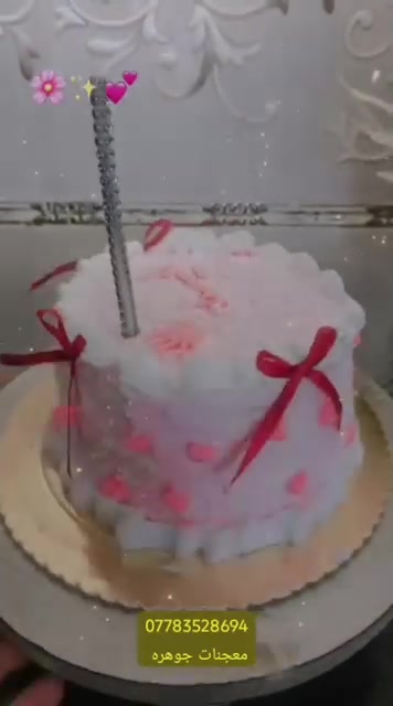 بنات • عروض • كيك