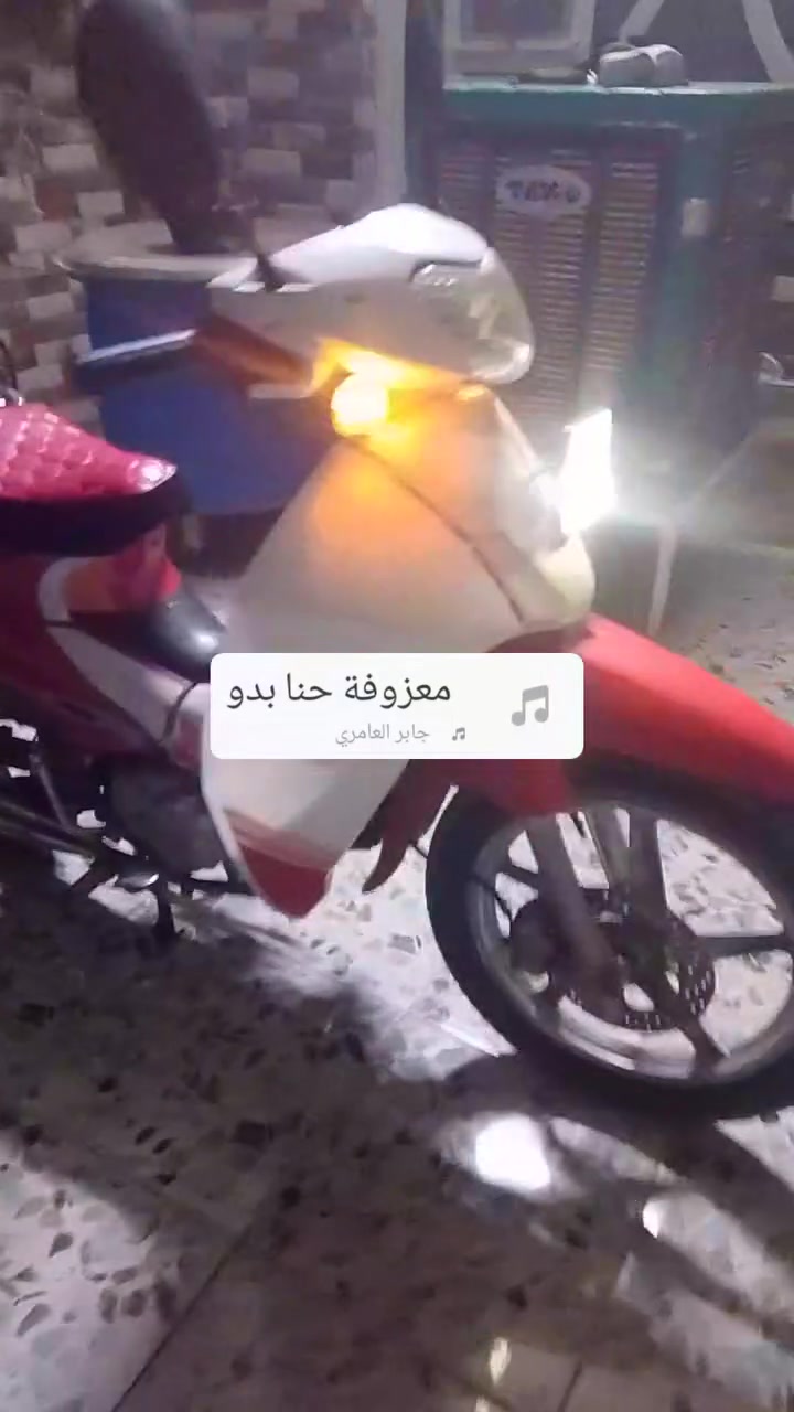 سلفيز 2014 نظيف ما ابي اي شي بس النمره الثانيه شويه تقطع صوت ناعم المحرك كهربايت شقالي جديد السعر 500الف وبي مجال الفتفسار رقم الهاتف بس الشراي يخابر ***********
