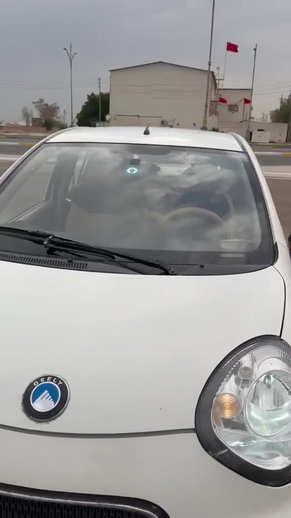جيلي باندا • ٢٠١٣ • رقم بغداد